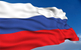 День государственного флага РФ День государственного флага РФ.