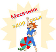 Пробег на самокатах Пробег на самокатах.